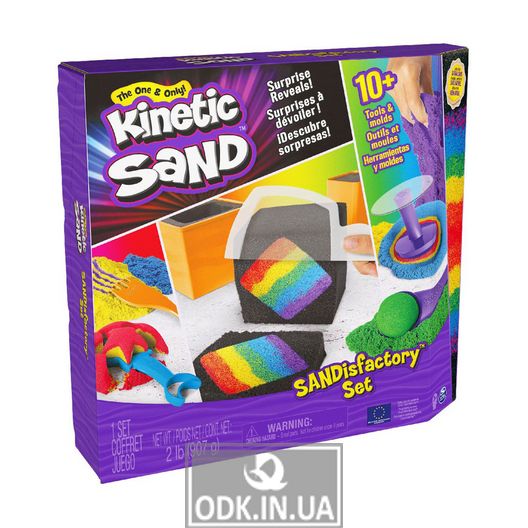 Set of sand for children's creativity - Kinetic Sand Megafactory