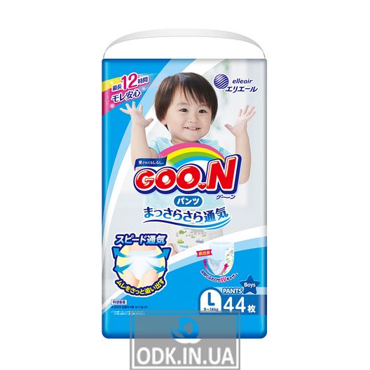 Трусики-подгузники Goo.N для мальчиков коллекция 2019 (L, 9-14 кг)