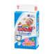Goo.N diapers for babies with low weight collection 2019 (SSS size, 1.8-3 kg)