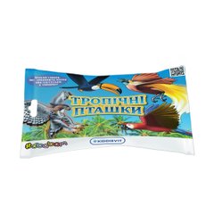 Stretch toy in the form of an animal - Tropical birds