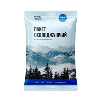 Пакет гіпотермічний ICE (холодовий пакет) 200 гр
