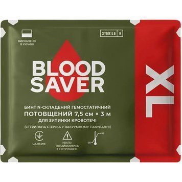 Бинт гемостатичний BLOOD SAVER 7.5см&times;300см XL для зупинки кровотечі