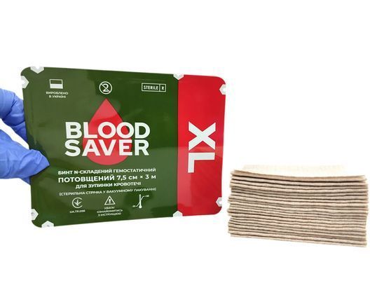 Бинт гемостатичний BLOOD SAVER 7.5см&times;300см XL для зупинки кровотечі