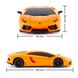 Автомобіль KS Drive на р/к - Lamborghini Aventador LP 700-4 (1:24, 2.4Ghz, оранжевий)