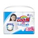 Goo.N panties diapers for girls collection 2019 (XXL, 13-25 Kg)