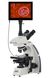 Microscope digital Levenhuk MED D45T LCD, trinocular