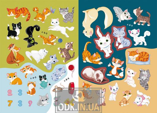 The first developmental stickers. Cats. 44 stickers