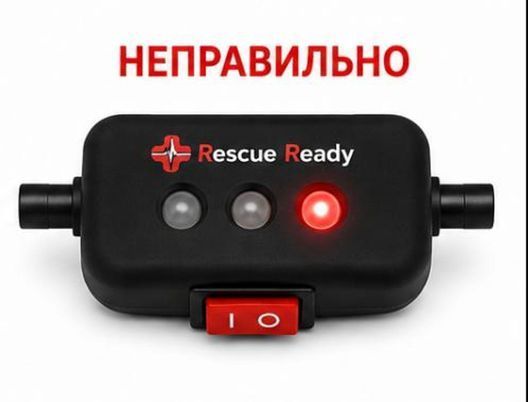 Універсальний датчик контролю тампонування та турнікета Rescue Ready, Чорний