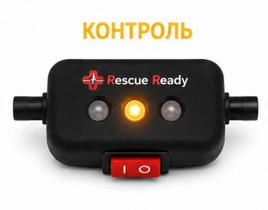 Універсальний датчик контролю тампонування та турнікета Rescue Ready, Чорний