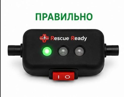 Універсальний датчик контролю тампонування та турнікета Rescue Ready, Чорний