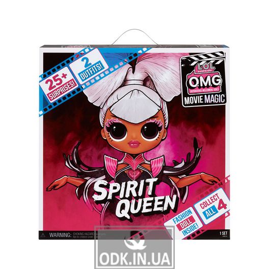 Игровой набор с куклой L.O.L. Surprise! серии O.M.G. Movie Magic - Королева Кураж