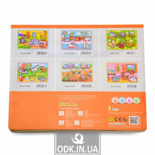 Wooden frame-insert Viga Toys Special machines (56439)