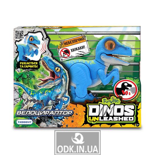 Інтерактивна іграшка Dinos Unleashed серії Walking & Talking" - Велоцираптор"