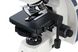Microscope digital Levenhuk MED D45T LCD, trinocular