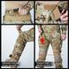 Штани IDOGEAR G3 V2 Combat Suit & Pants IG-PA3205 з наколінниками Multicam размер L, 27