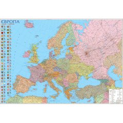 Європа. Політична карта. 110x77 см. М1:5 400 000. Картон, ламінація (4820114950499)