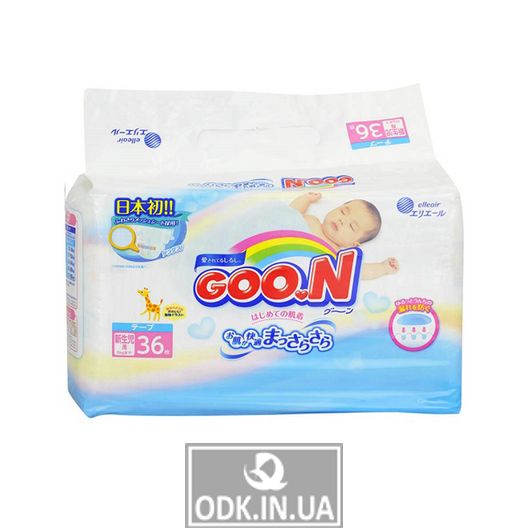 Diapers Goo.N For Newborns (Ss, Up to 5 Kg) Collection 2017