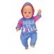 Set of clothes for a doll BABY born - Sports suit (block)