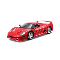 Car model - Ferrari F50 (1:32)