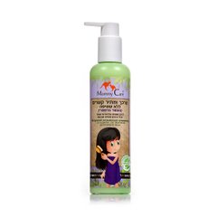 Natural Indelible Cream Conditioner To Facilitate Combing Baby Hair With Rosemary