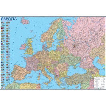 Європа. Політична карта. 160x110 см. М1:3 850 000. Картон, ламінація, планки (4820114954466)