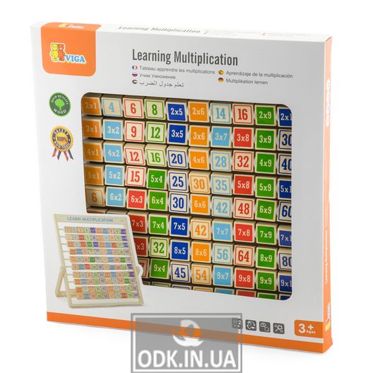 Wooden game Viga Toys Learning Multiplication (50036)