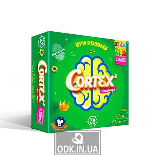 Настольная Игра - Cortex 2 Challenge Kids