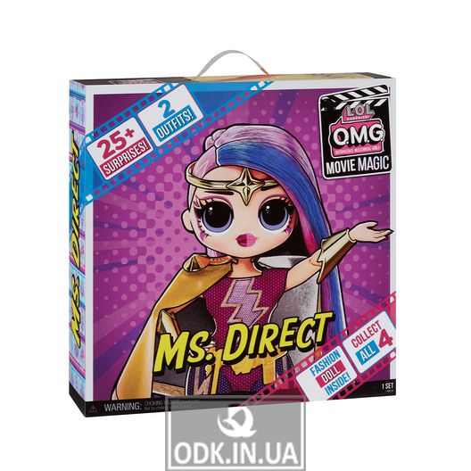 Игровой набор с куклой L.O.L. Surprise! серии O.M.G. Movie Magic - Мисс Абсолют