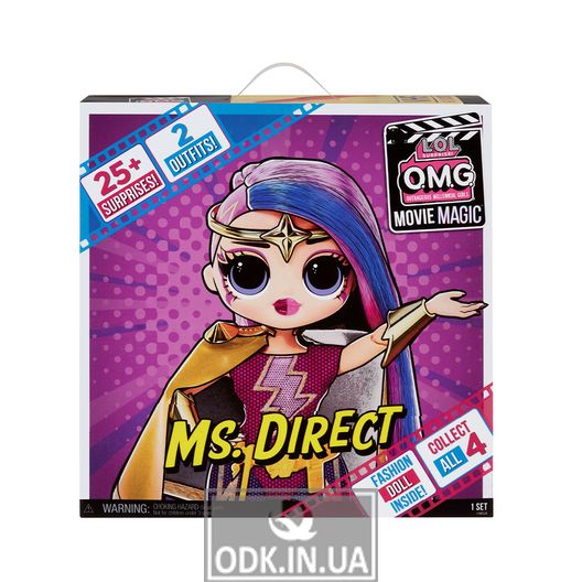 Game set with LOL Surprise doll! OMG Movie Magic series - Miss Absolute