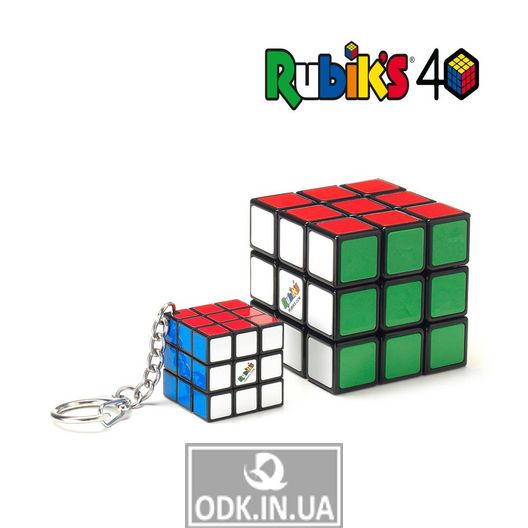 Set of 3 * 3 Rubik's Puzzles - Cube And Mini-Cube (With Ring)