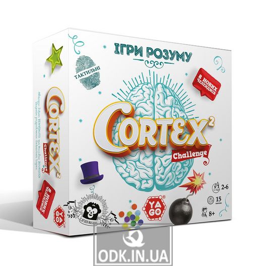 Настольная Игра - Cortex 2 Challenge Kids