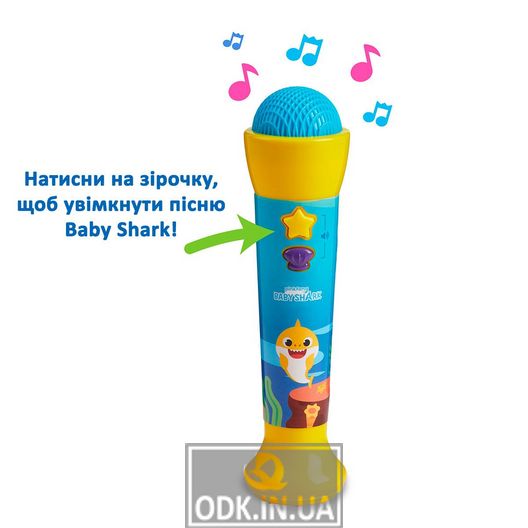 Интерактивная игрушка BABY SHARK - Музыкальный микрофон