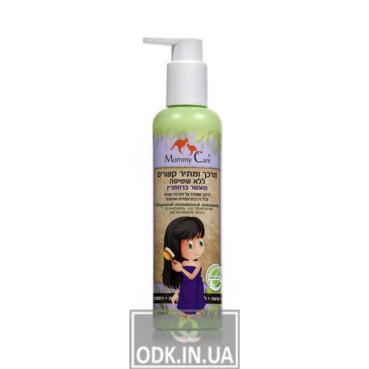 Natural Indelible Cream Conditioner To Facilitate Combing Baby Hair With Rosemary
