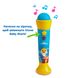 Интерактивная игрушка BABY SHARK - Музыкальный микрофон