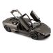 Автомодель - Lamborghini Reventon ( асорті матовий білий, сірий металік, 1:24)