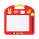 Educational Magnetic Drawing Board - Raphael (4 Stamps)