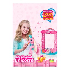 Interactive Game Set Pets Alive - Pink Unicorn In The House