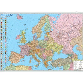 Європа. Політична карта. 110x77 см. М1:5 400 000. Картон, ламінація, планки (4820114950505)
