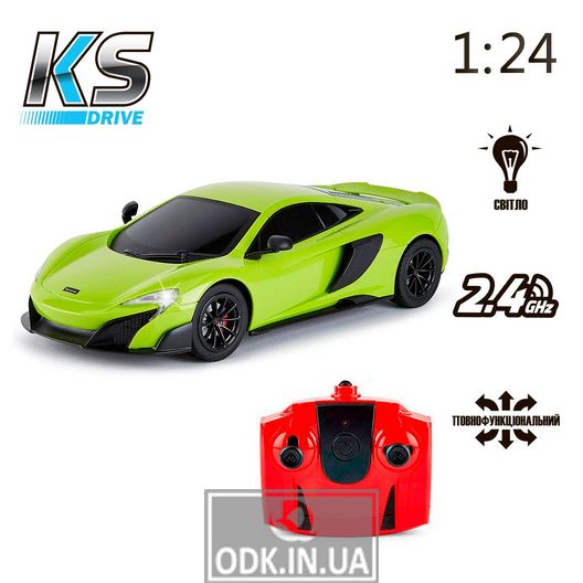 Автомобіль KS Drive на р/к - Mclaren 675LT (1:24, 2.4Ghz, зелений)