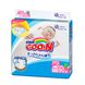 Diapers GOO.N for babies collection 2019 (SS, up to 5 kg.)