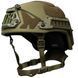 Шолом Sestan-Busch Helmet BK-ACH-HC. Олива. (S-XL) (00000002056)